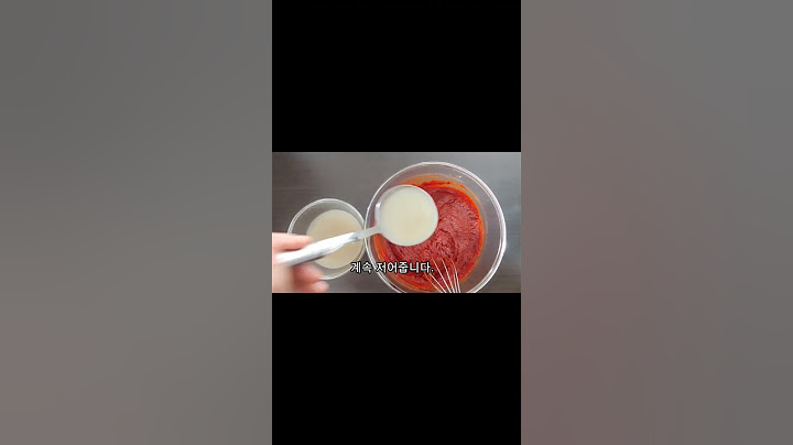 자취생도 뚝딱 고추장 만들기 ....... 바로 먹어도 맛있고 1주 후 더 부드러운 깔끔한 감칠맛👍👌재료 비율만 알면 정말 쉬운 전통 찹쌀고추장🌶즉석 고추장📌황금 레시피