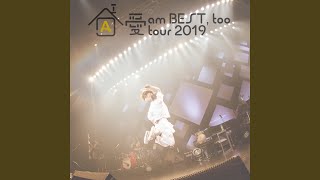 黒毛和牛上塩タン焼680円 （愛 am BEST, too tour 2019...