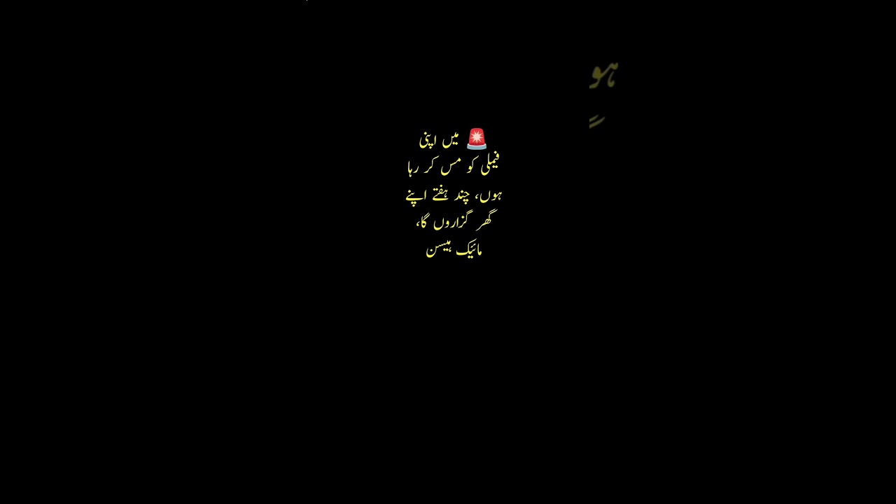 Mike Hesson Said I Miss My Family