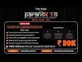 Win upto Rs.50,000 | Just by Referral | Paranox 2.O Campus Ambassador Program 2025