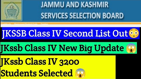 JKssb Class IV New Selection List Out|Rank Wise New List of 3200 Candidates@davoodrajavlogs3589