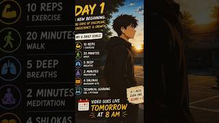 Day 1 Complete | Exercise, Gita, SQL & Walking
