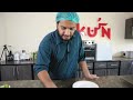 Chargha Without Oven Recipe || لاہوری چرغہ بنانے کا طریقہ Mp3 Song