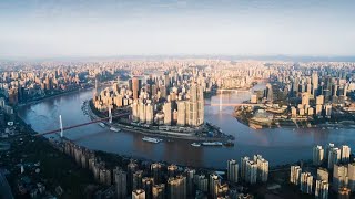 Chongqing busca nuevos avances en innovación tecnológica e industrial