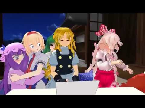 Touhou MMD 6 Drunk Girls Play Slender
