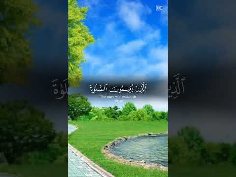 اجر لي ولكم