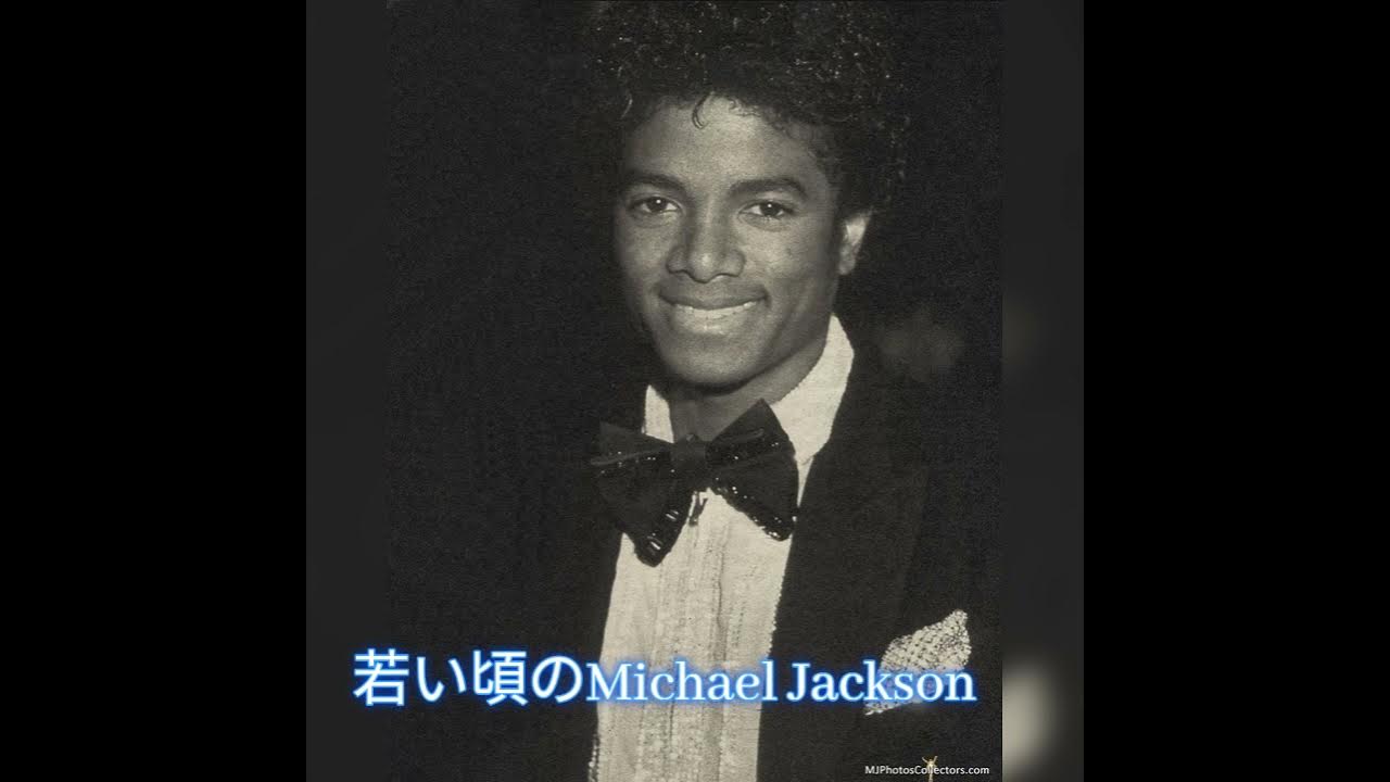 Off the wall‘’ Michael Jackson 1980年リリース America ディスコ - YouTube
