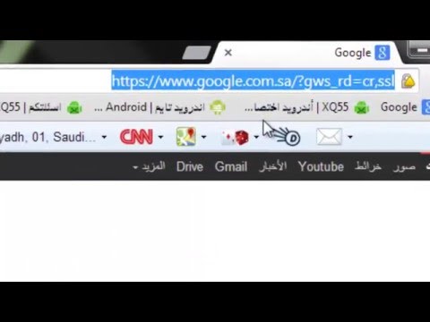 طريقة تحميل CF Root لأغلب أجهزة سامسونج - YouTube