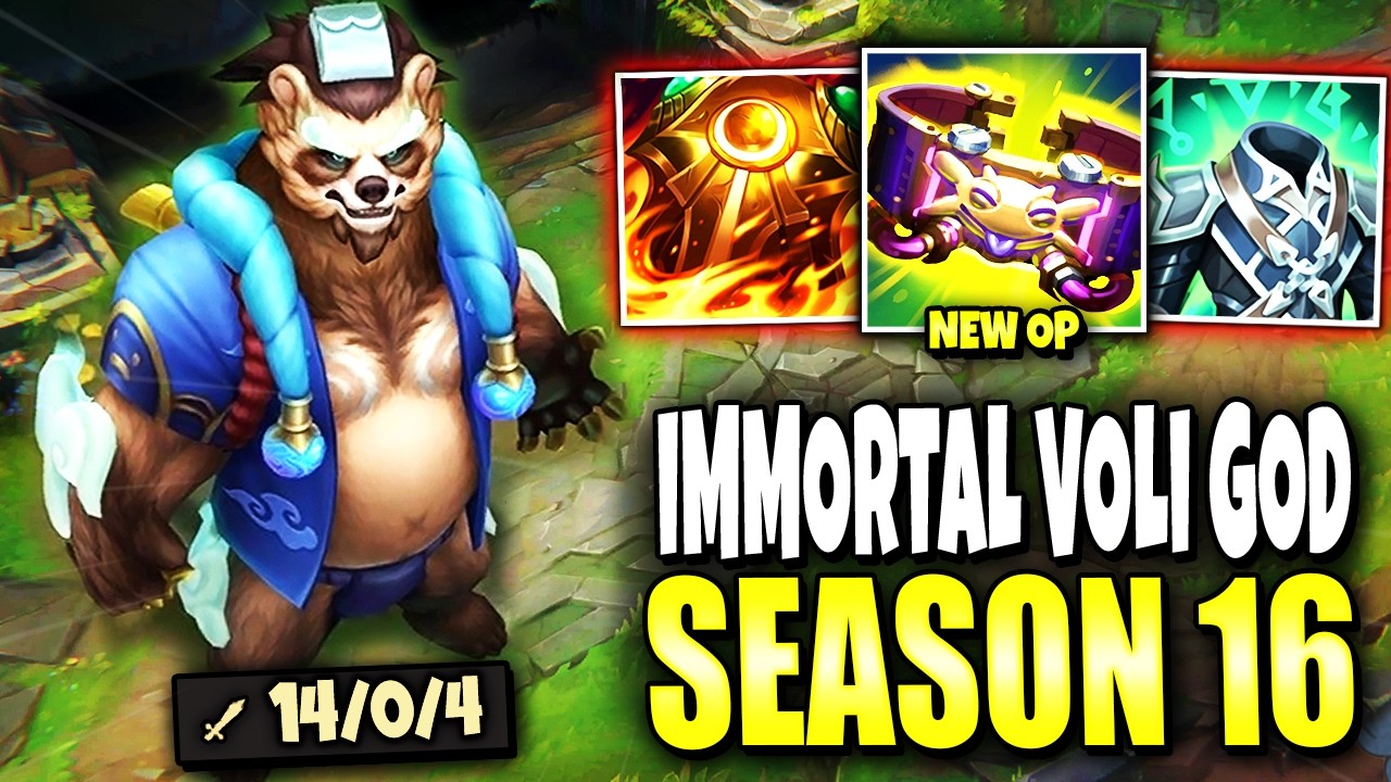 Представляем нашу новую сборку для Immortal Volibear в 16 сезоне, которая заставила GANGPLANK отч...