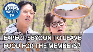 Expect Seyoon to leave food for the members behind? [2 Days & 1 Night Season 4/ENG,THA/2020.05.31]