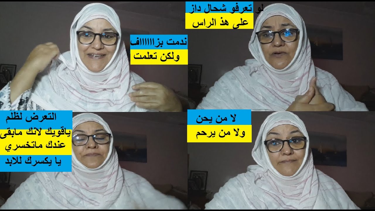 دخلو معايا لجريدة داخل الركن السري في عقلي اسرار لاول مرة تسمعوها