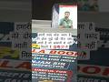 #motivation #viral #upsc #shorts #aditya ranjan