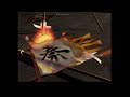 プレイステーション　秦始皇帝　【レトロゲーム実況】