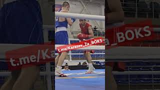 51 кг : Джалолов vs Жоров #boxing #бокс #boxeo #sports #спорт