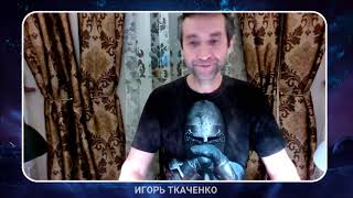 Сеанс повышения иммунитета (19.02.2019)...
