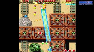 Raiden I - Raiden Project - Playstation 1 Longplay Walkthrough Captain Mode Mission 1 screenshot 5