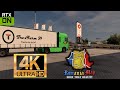 Beta Testar Traseul DNCB A0 Romania Map By Alexandru Team v.0.7 - [1.56] E SUPERB ACEST TRASEU BRAVO