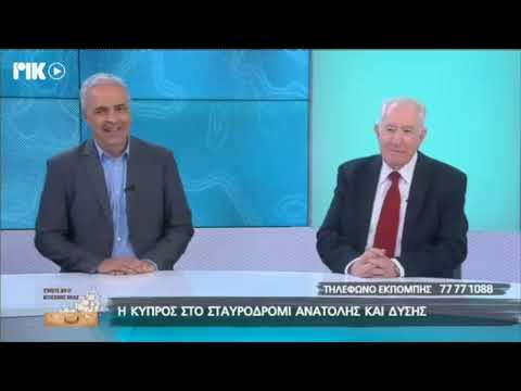 Συνέντευξη του Ν Λυγερού στην εκπομπή Εμείς και ο κόσμος μας με τον Λ Χαμάτσο 28042026 lygeros news strategy geopolitics live interview 
Γίνετε μέλος σε αυτό το κανάλι για να αποκτήσετε πρόσβαση σε προνόμια
httpswwwyoutubecomchannelUCoxTAEykhjzXpuCiNnYTluwjoin  email lygerosinfogmailcom