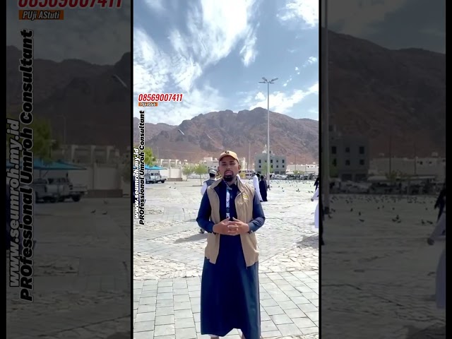 Umroh city tour gunung uhud #hajifuroda #hajitanpaantri #hajilangsungberangkat #seumrohmyid #haji