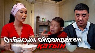 Әйелдер душындағы порно