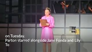 Irish actor in Dolly Parton musical breaks news of her death to gasps in the audience