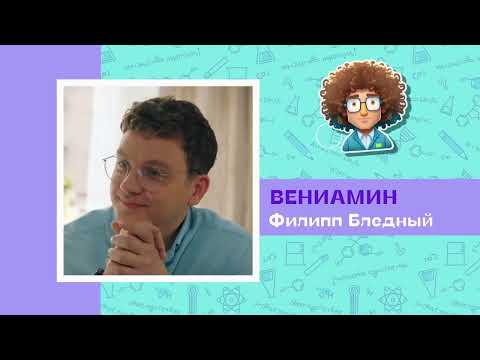 Сравнение вступительной заставки старых и новых версии сериала "Папины дочки"