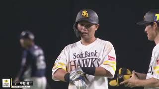 【意外に珍しい…？】4番打者が全員打点・合計12安打16打点