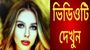 1Minute Photo Edit | Snapseed Photo Editing Tutorial Step by Step Edit Tech #472