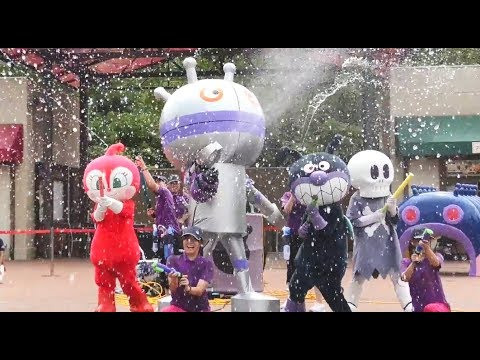 アンパンマンショー だだんだん ばいきんまん ホラーマン ドキンちゃんと水遊び 高画質 Anpanman Kidsshow