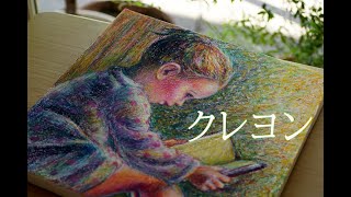 手描きオウムのクレヨン画 Can You Really Draw This Well With Just Crayons? (Crayon Drawing