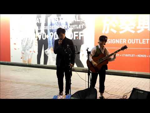 《說謊/留低鎖匙》Cover By Rock Ho @ 尖沙咀碼頭Busking 2020/01/06