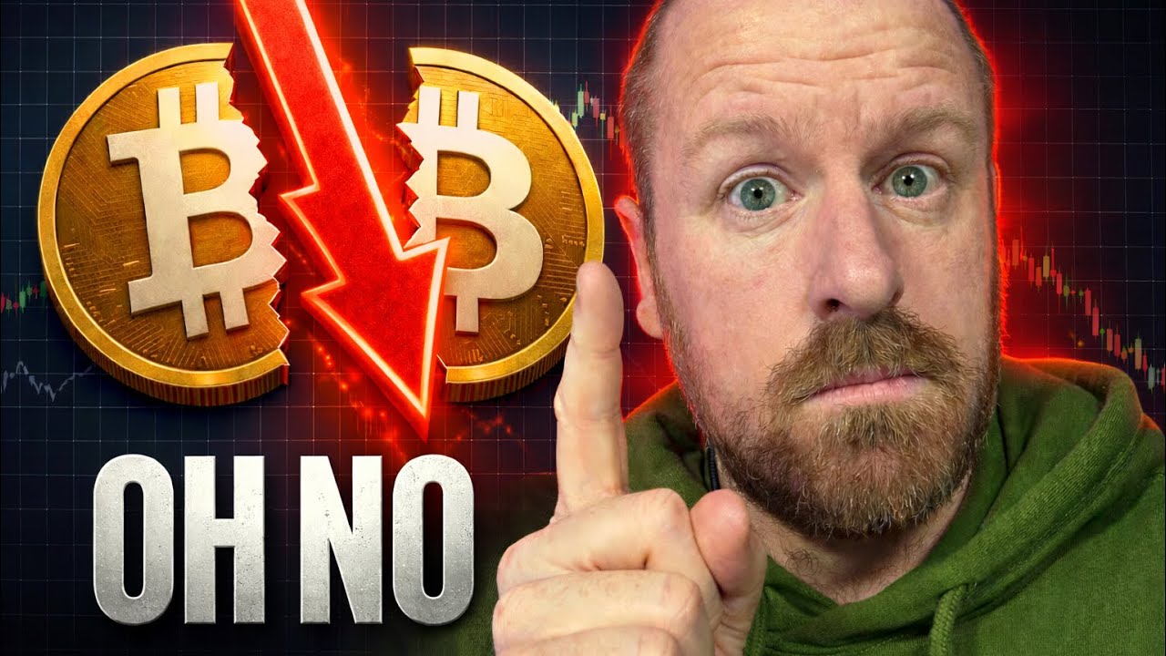 Почему криптовалюты ДОЛЖНЫ рухнуть до следующего ралли