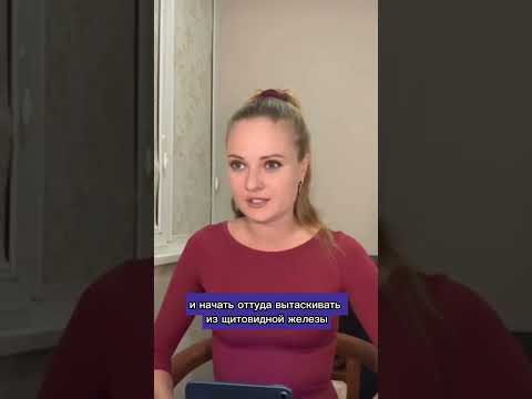 Почему с возрастом уменьшается рост