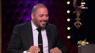حفلة 11 - رامي عياش يقلد محمد سعد علي طريقة بوحة