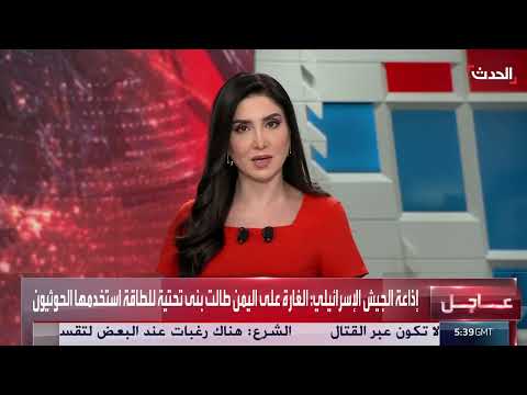 واشنطن تعلق إصدار التأشيرات للمقيمين في قطاع غزة
