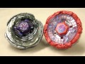 EPIC BEYBLADE BATTLE Fusion Hades AD145SWD VS Diablo Nemesis X D EPIC BEYBLADE BATTLE Fusion Hades AD145SWD VS Diablo Nemesis X D