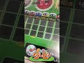 メダルゲームで右or左どっち??#shorts#shorts#ステバイ#メダルゲーム