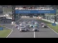 WTCR 2019 Japan - Race 1