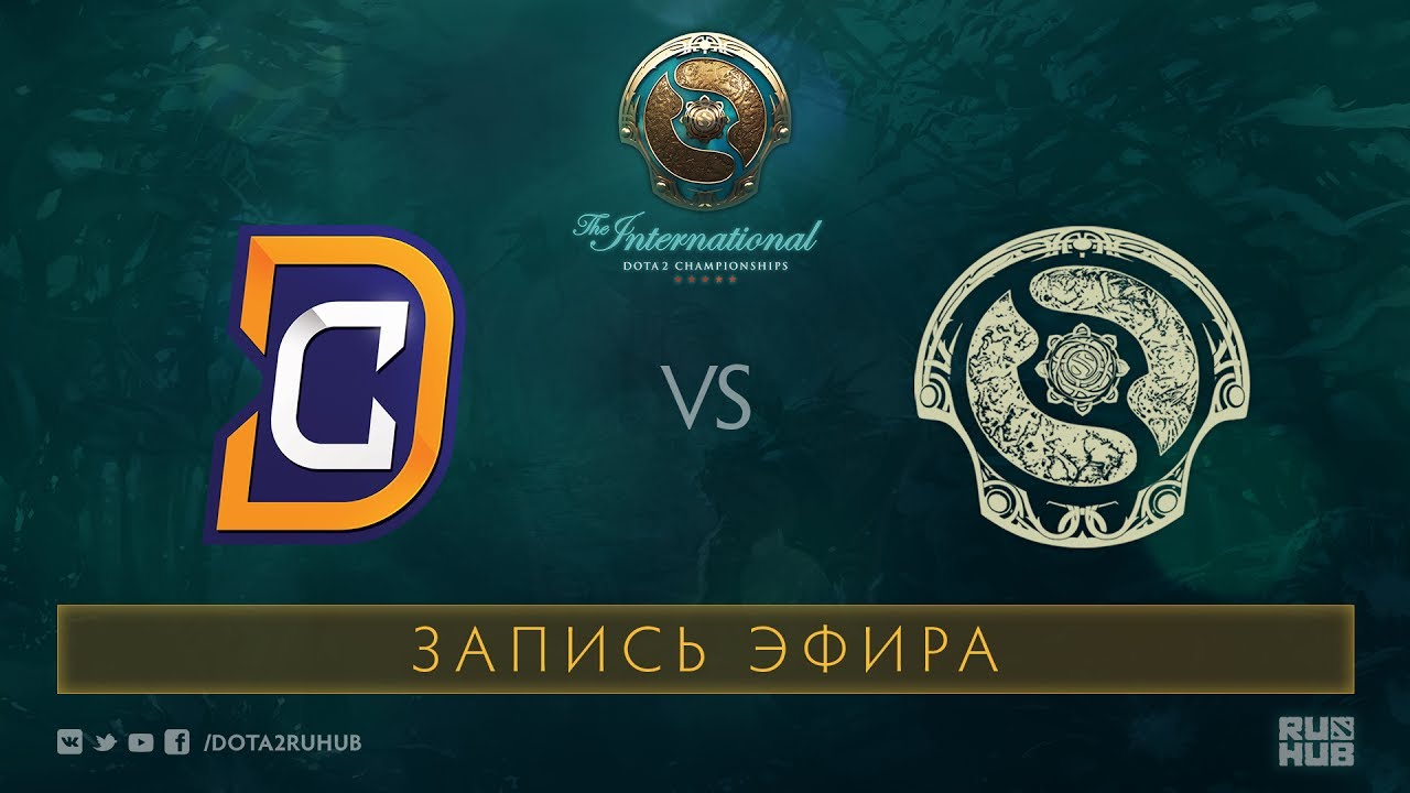 DC vs Starboyz, The International 2017 Qualifiers [Merving]