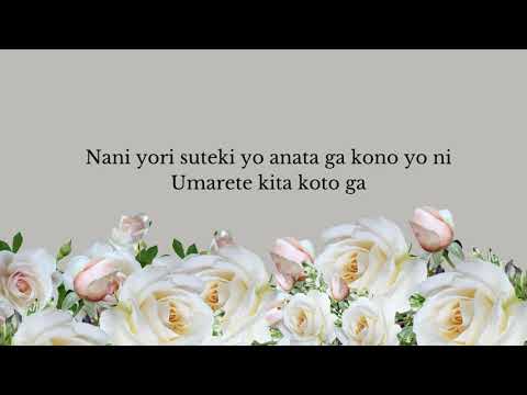 Watashi Dake No Tenshi with Lyrics by Matsuda Sieko