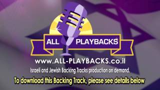 Video voorbeeld van "Baruch Hagever | Yaakov Shwekey | Backing Track | Karaoke"