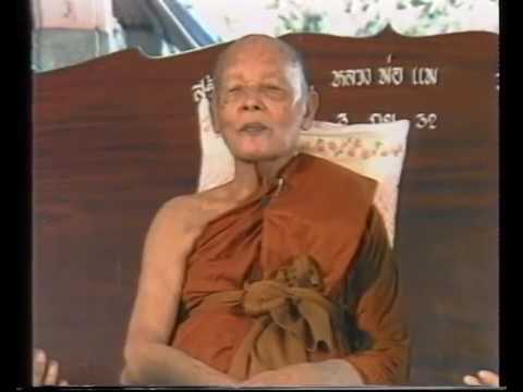เปิดบันทึกตำนาน ตอน หลวงพ่อแพ วัดพิกุลทอง จ.สิงห์บุรี - YouTube