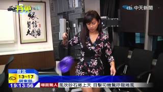 20150108中天新聞　健康重要！微胖結實「棉花糖女孩」當道