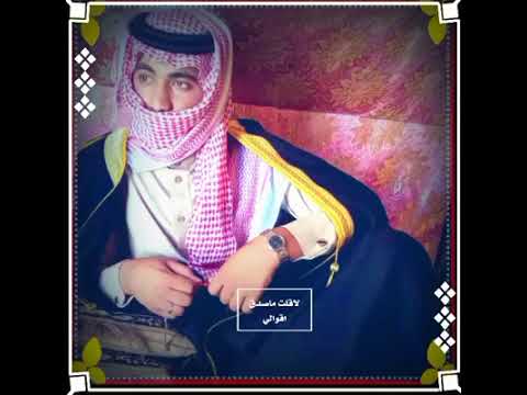 ياضقتي ياهوا بالي استور سامي ابوعلي 