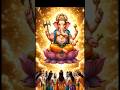 बिना गणेश जी के कोई भी शुभ काम पूरा नहीं होता 🙏जय श्री गणेश ✨”#shorts