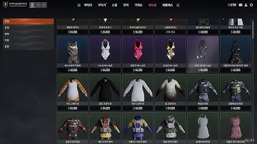 더 큐브 세이브 어스 The Cube, Save us