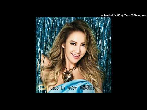 ai wo jiu yi dian - coco li wen (爱我久一点)