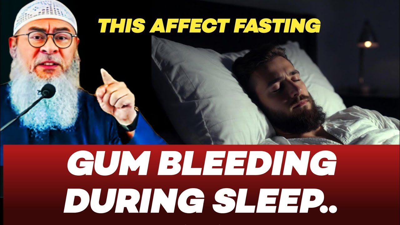 Что произойдет, если во время поста во сне потеют десны и начнется кровотечение? | Шейх Ассим Аль...