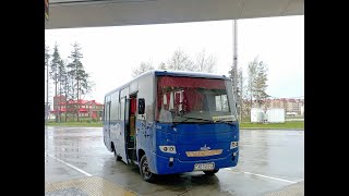 Автобус МАЗ-256.270 гос. № АВ 7410-4 маршрут №208-0 в Островце (ПОЕЗДКА)