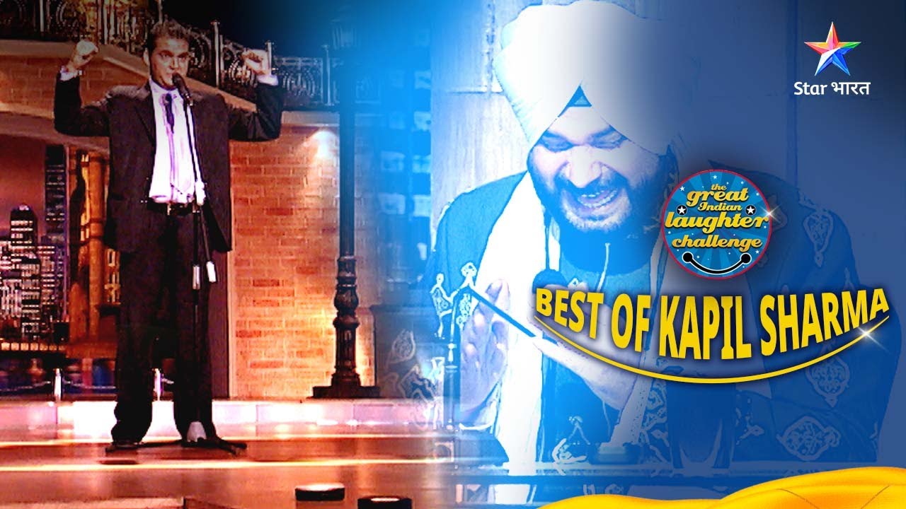 ⁣BEST OF KAPIL SHARMA PART 5 || The Great Indian Laughter Challenge || #kapilsharma #starbharat
